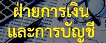 Relateds Banner-68b8fc6b87f22.jpg
